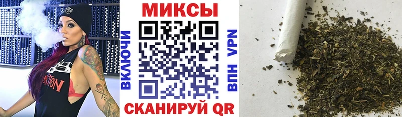 БУТИРАТ 99% Златоуст