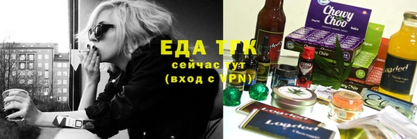 твердый Мегион