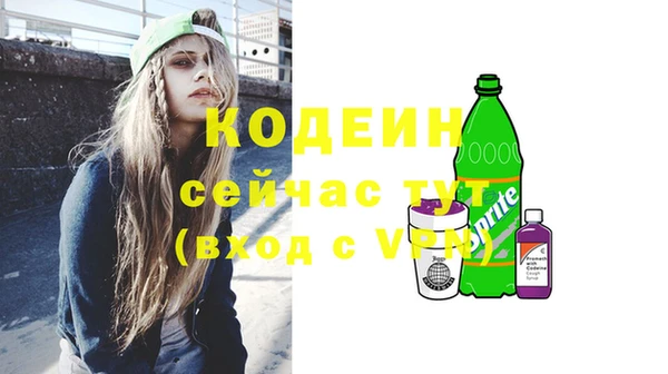 COCAINE Майский