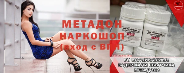 твердый Медвежьегорск