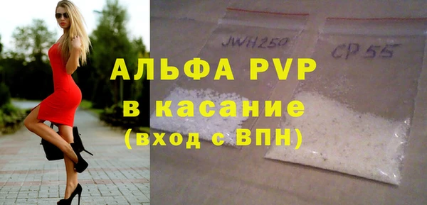 кокаин перу Артём