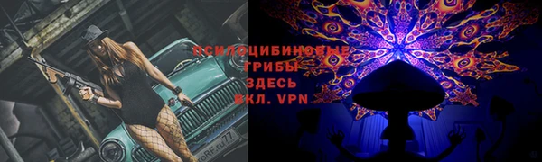 каннабис Магадан
