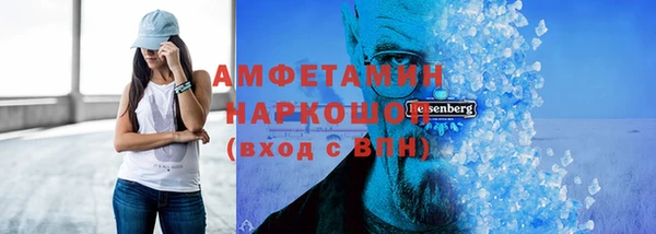 каннабис Магадан