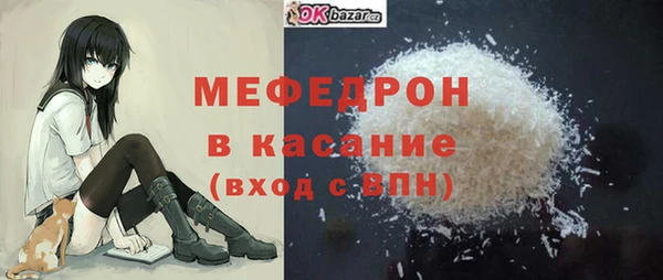 каннабис Магадан