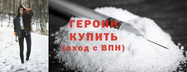 COCAINE Майский