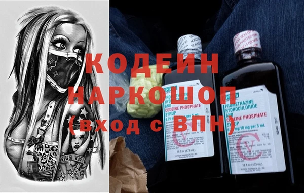 экстази Магас