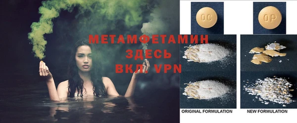 каннабис Магадан