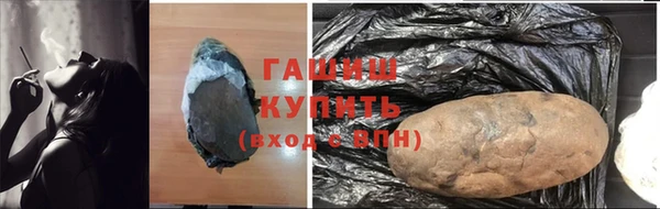 твердый Медвежьегорск