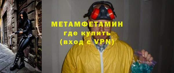 твердый Медвежьегорск