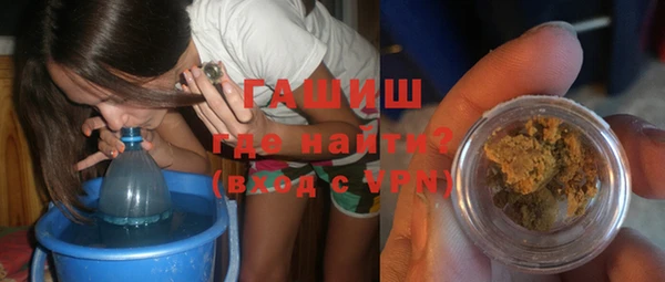 COCAINE Майский