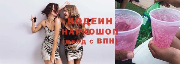 COCAINE Майский