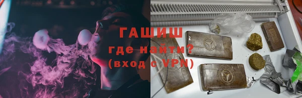 COCAINE Майский