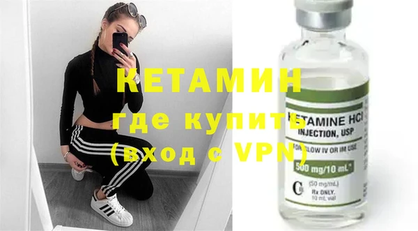 каннабис Магадан