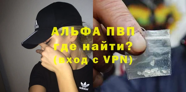 твердый Медвежьегорск