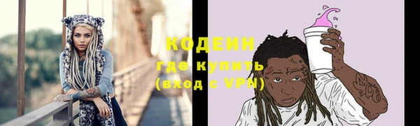 COCAINE Майский