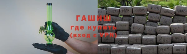 твердый Медвежьегорск