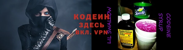 экстази Магас