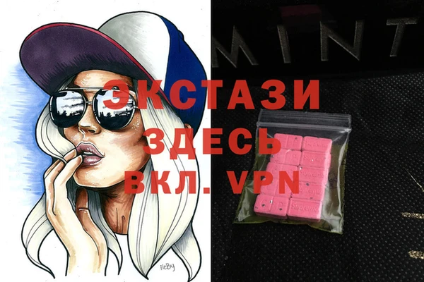 твердый Мегион