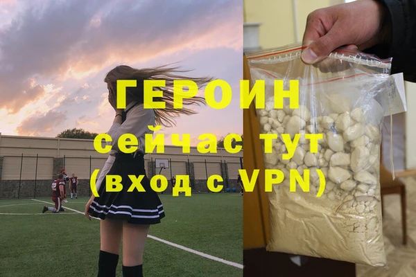 твердый Медвежьегорск