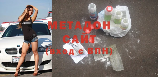 COCAINE Майский