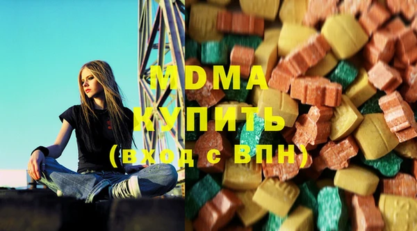 COCAINE Майский