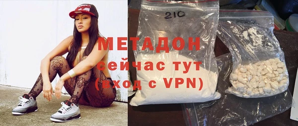 твердый Мегион