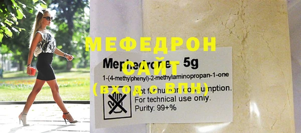 каннабис Магадан