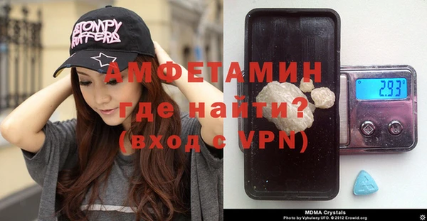 COCAINE Майский