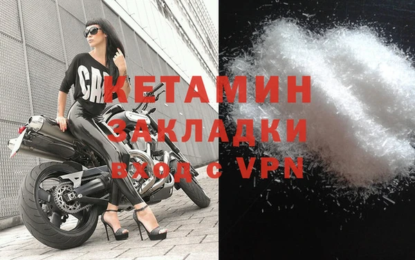 крисы Медногорск