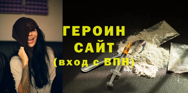 каннабис Магадан