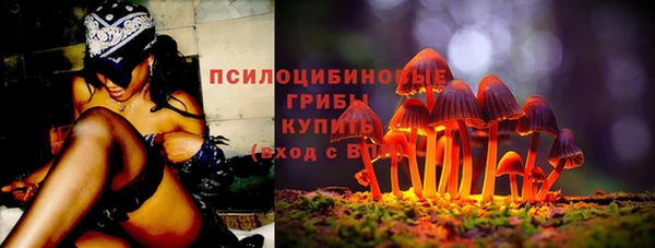 каннабис Магадан