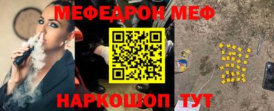 марки lsd Балашиха