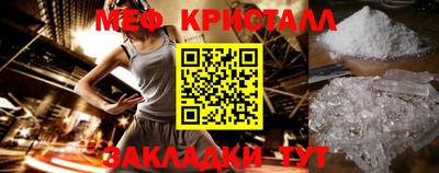 марки lsd Балашиха