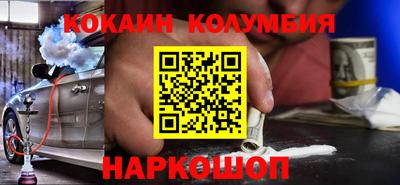 стаф Балашиха