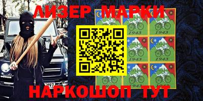 скорость mdpv Балаково