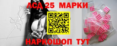 скорость mdpv Балаково