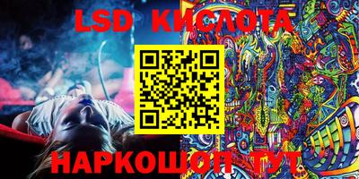 скорость mdpv Балаково