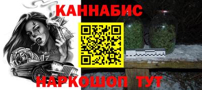 скорость mdpv Балаково