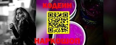 марки lsd Балашиха