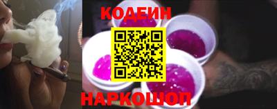 марки lsd Балашиха