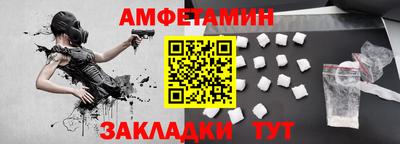 марки lsd Балашиха