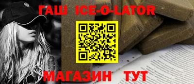 скорость mdpv Балаково