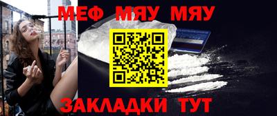 марки lsd Балашиха