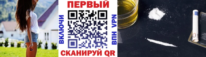 omg маркетплейс  Златоуст  Первитин пудра 