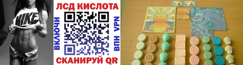 hydra рабочий сайт  Златоуст  Марки NBOMe 1,8мг  где найти  