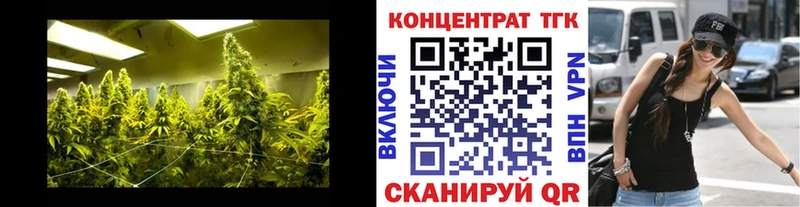 Дистиллят ТГК вейп с тгк  Златоуст 